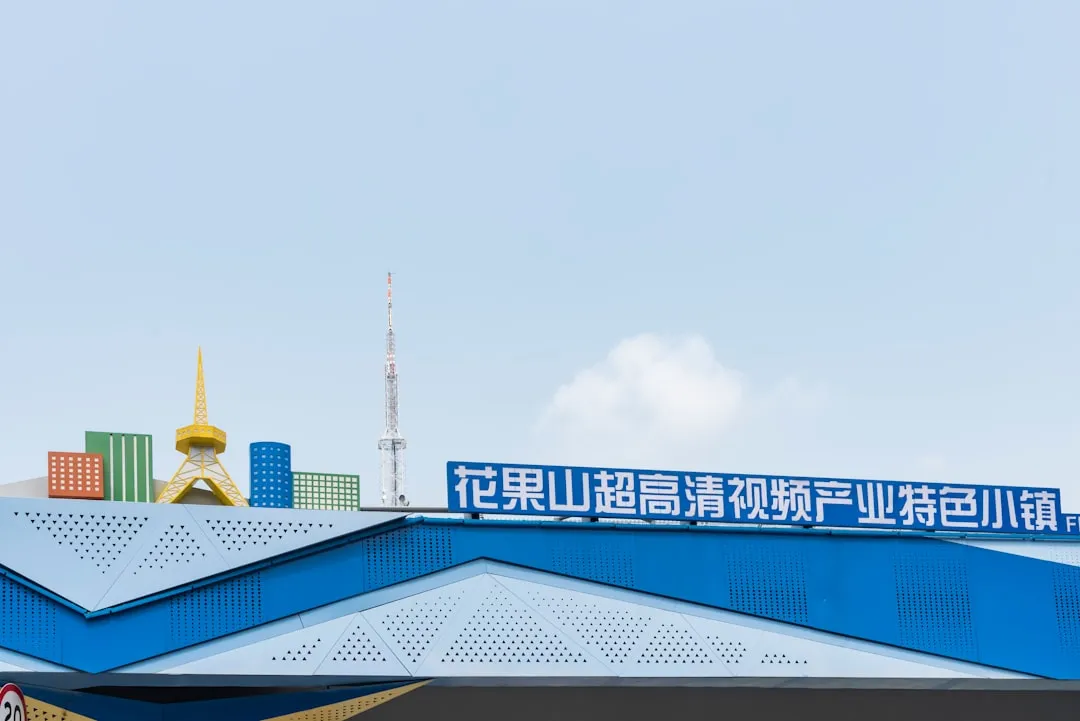 RS485中继器在工业现场长距离通信中的典型应用场景分析